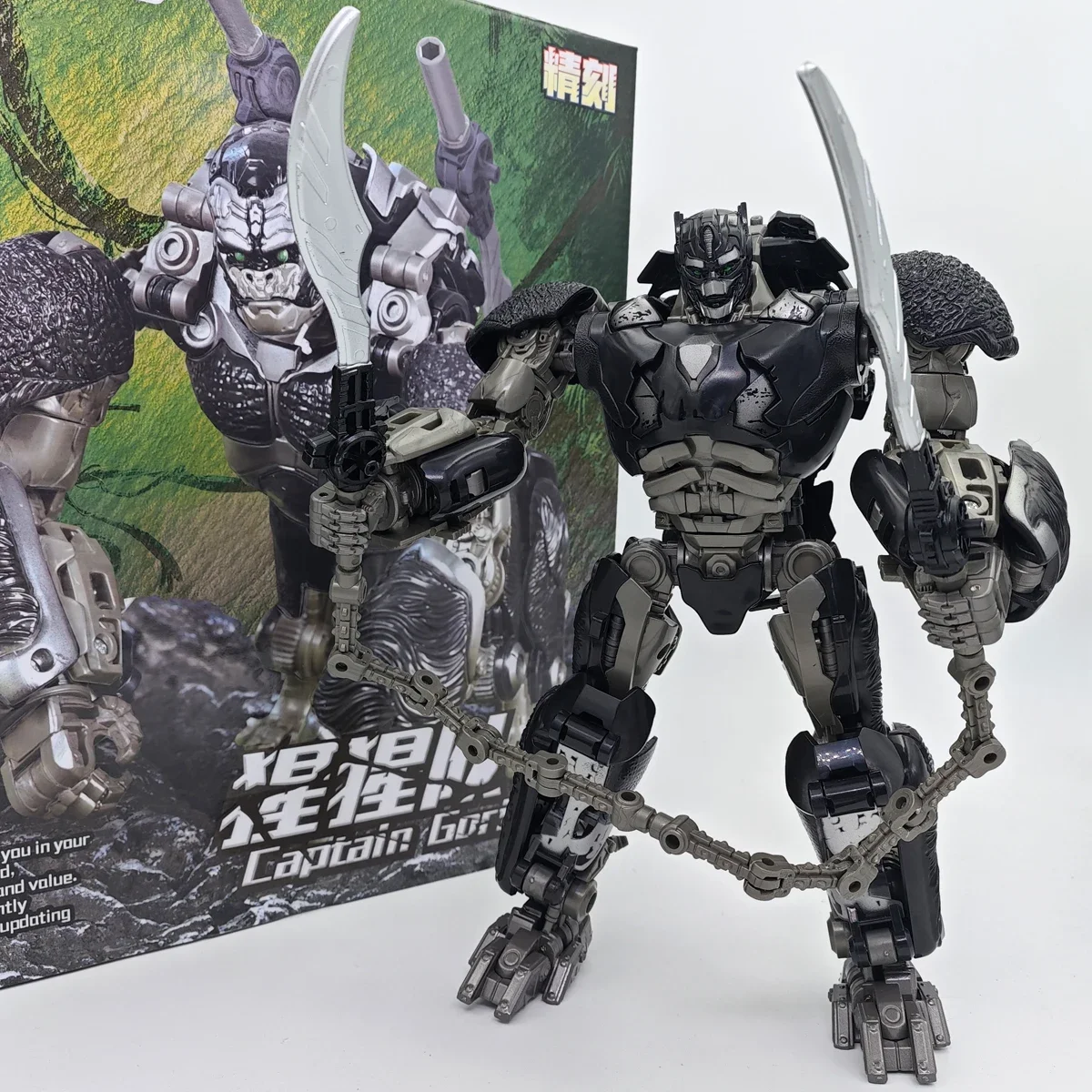 

JINGKE Transformation JK-05 JK05 Beast Wars Figures Gorilla Op Commander Figure Action Figure Alloy Mode Toys Collectible Kids