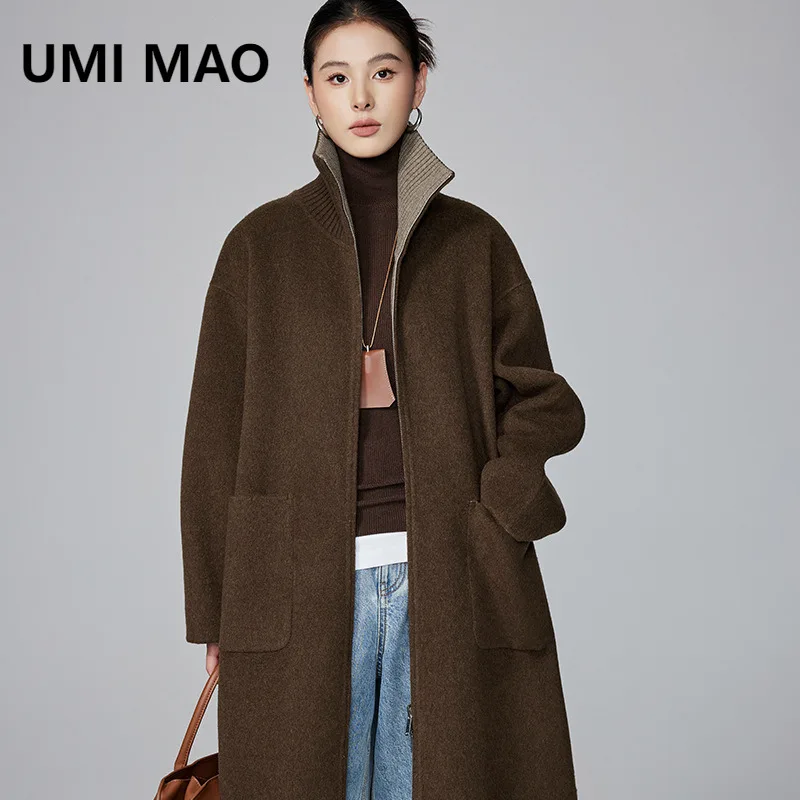 

UMI MAO вязаное лоскутное двустороннее кашемировое пальто с воротником-стойкой, женское осеннее длинное пальто в минималистском стиле, женское пальто