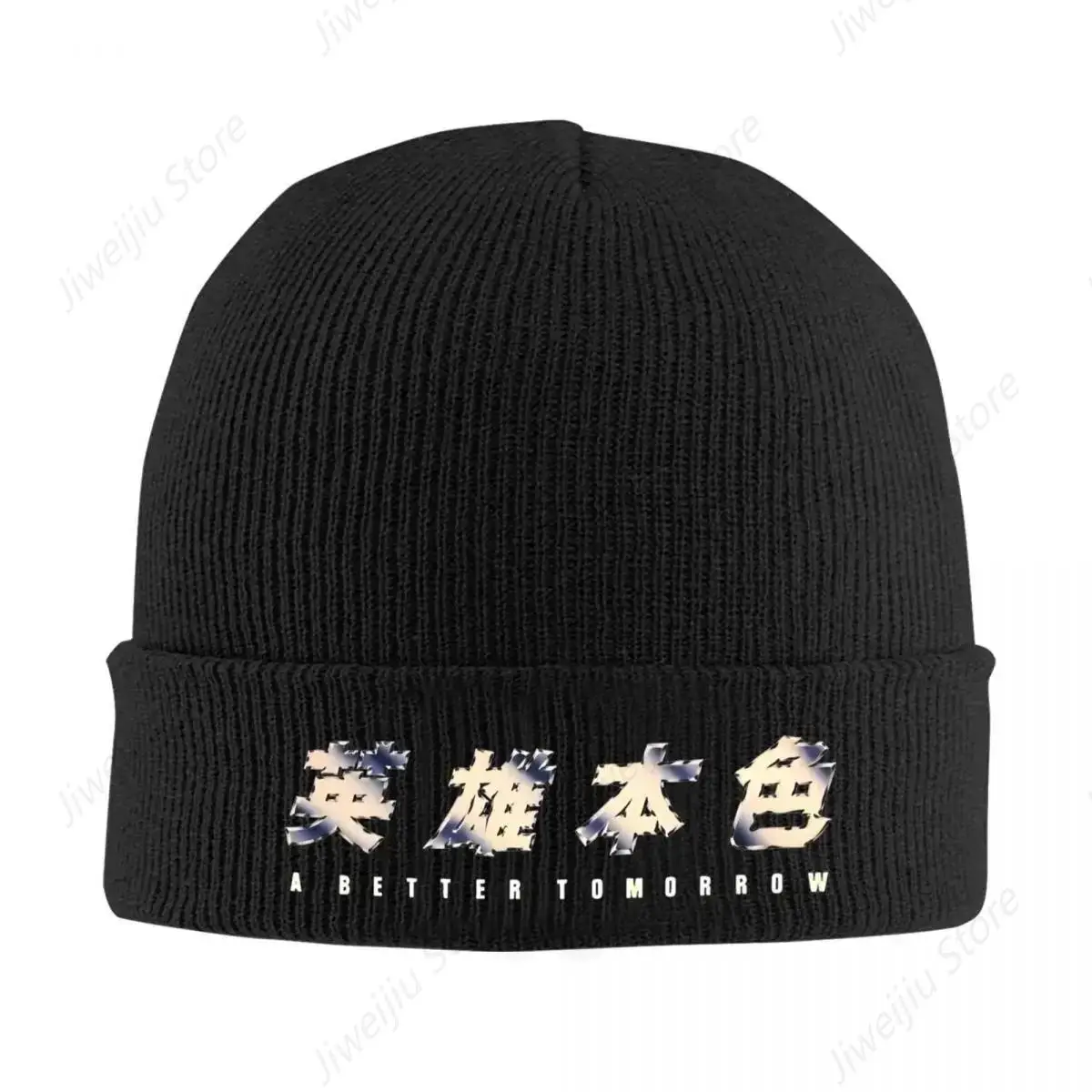 A Better Tomorrow Bonnet Hats movie Beanie Hats Design Knit Hat Spring Retro Adult Unisex Outdoor Sport Thermal Elastic Cap