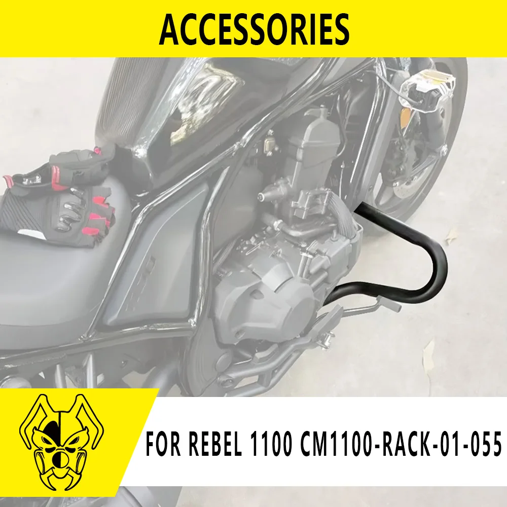 

MTKRACING защитные дуги для HONDA REBEL 1100 CM1100 2021-2024, бампер мотоцикла, защита двигателя, аксессуары для защиты двигателя