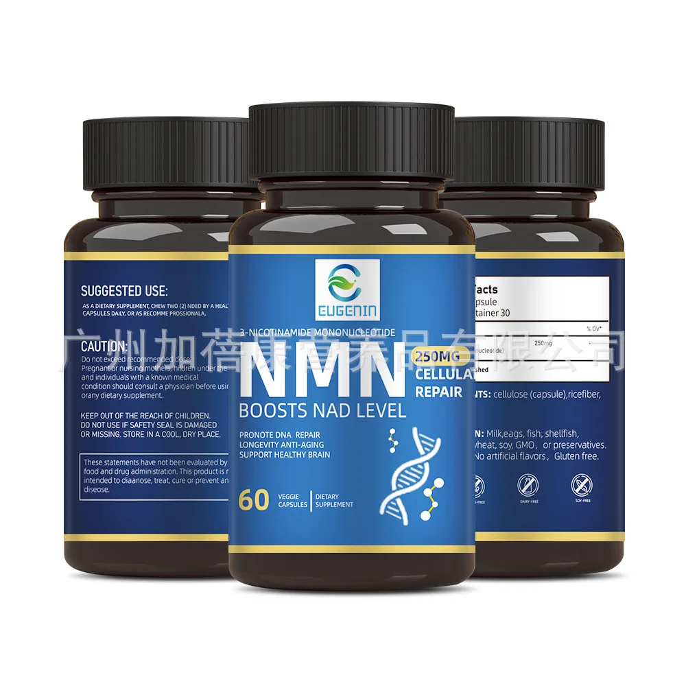 Nicotinamide Mononucleotide Factory Nicotinamide Sugar Free