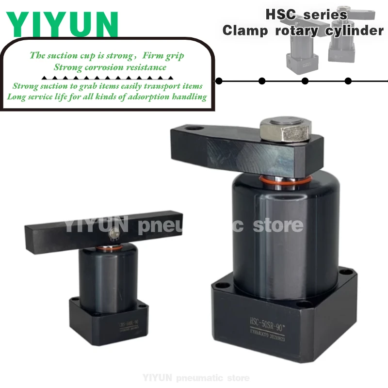 

Поворотный цилиндр серии HSC HSC-25SR-90 HSC-25SL-90 HSC-25DR-90 HSC-25DL-90 HSC-32SR-90 HSC-32SL-90 HSC-32DR-90 HSC-32DL-90