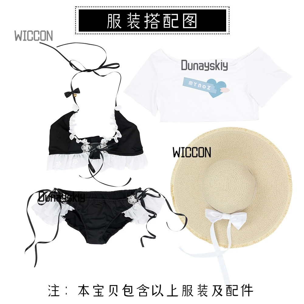 VTuber Amane Tama Amiya купальник комплект для косплея купальник парик аниме игровой наряд для летней пляжной вечеринки Хэллоуин удобства