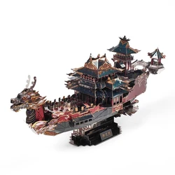 Puzzle en métal 3D Royal Dragon Boat, bricolage, style chinois, soleil, modèle assemblé, ornements chics, cadeaux créatifs, document