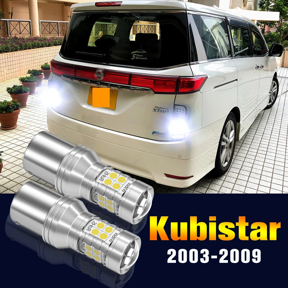 

2pcs LED Reverse Light Bulb Backup Lamp For Nissan Kubistar 2003-2009 2004 2005 2006 2007 2008 Accessories