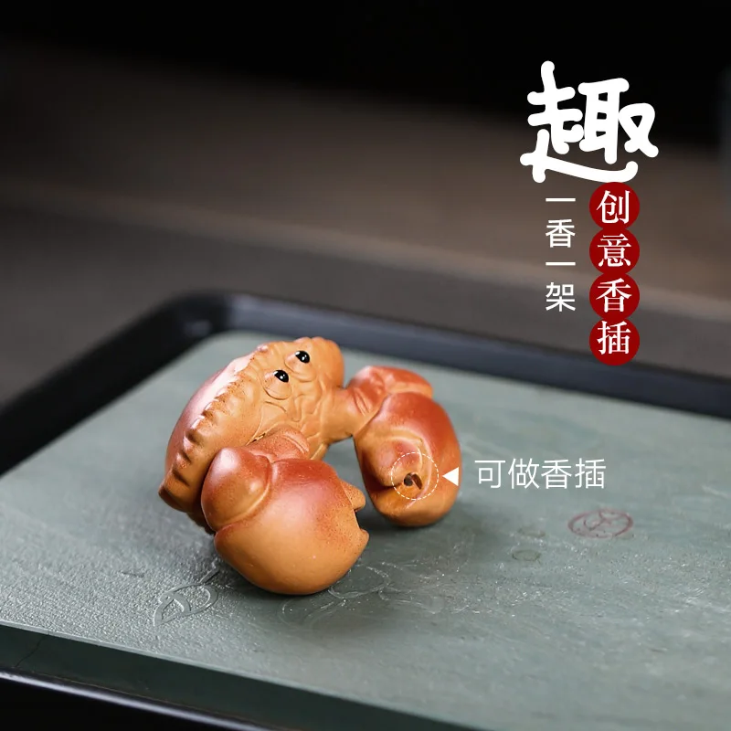 【Tao Yuan】Yixing Purple Clay Pot Handmade Creative Tea Set Tea Pet Decoration Tea Set Supportable Brown crab