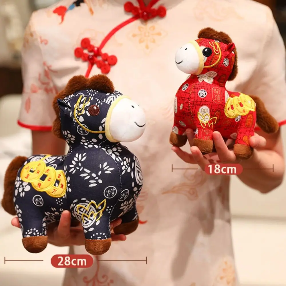 Caballo de dibujos animados de Pony de la riqueza, juguetes de peluche de 18/28cm, caballo del zodiaco chino de la suerte, bordado, bonito muñeco de peluche de poni, decoración del hogar