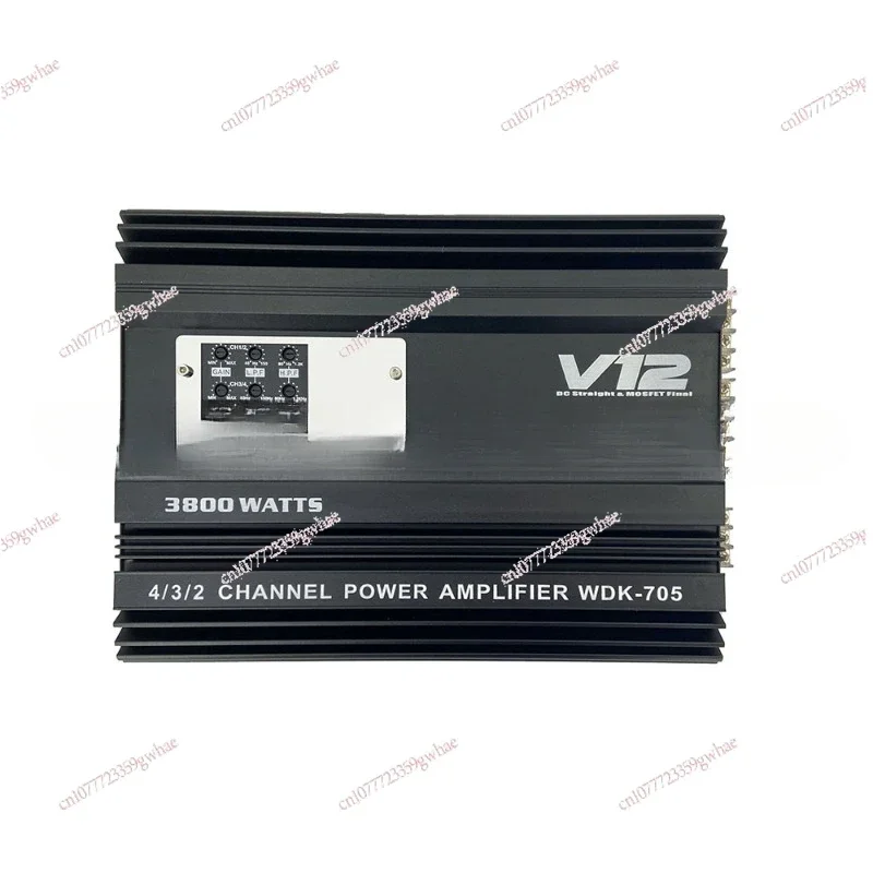 Car audio V12 705 four channel 4-channel amplifier high-power amplifier can be connected to 4 speakers