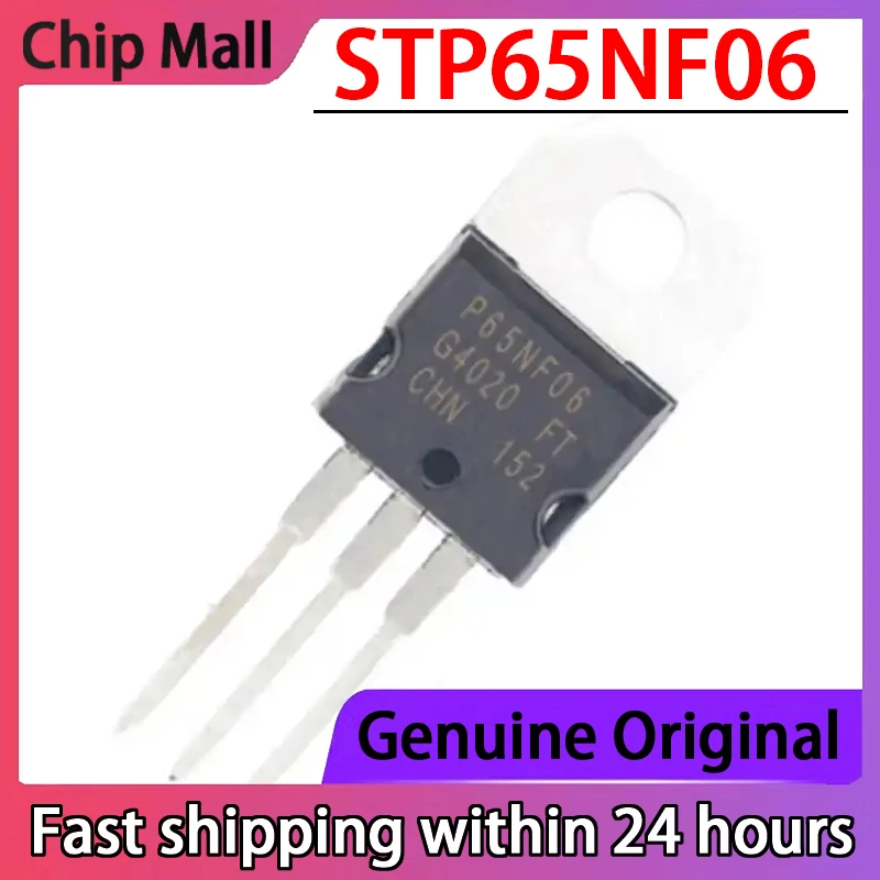 10PCS New Original STP65NF06 65A60V TO-220 P65NF06 Transistor