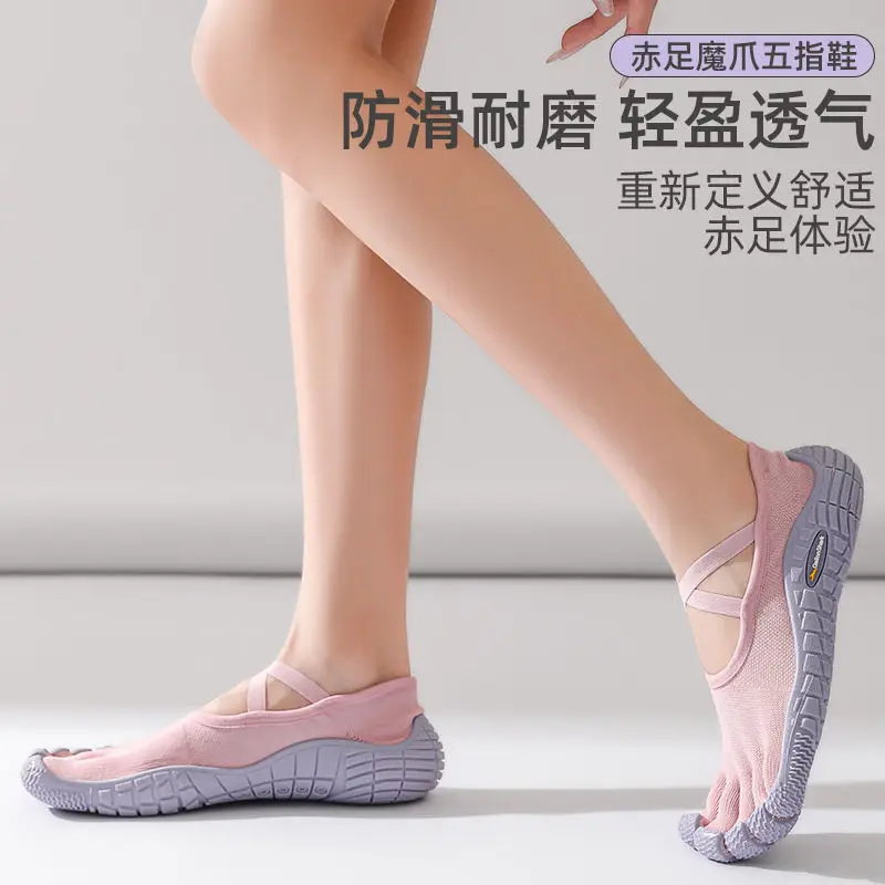 

2025 New Weighted Shoes Yoga Gym Minimalist Beach Sports Weighted Shoes Sumo Shoes Barefoot Portable Footwear