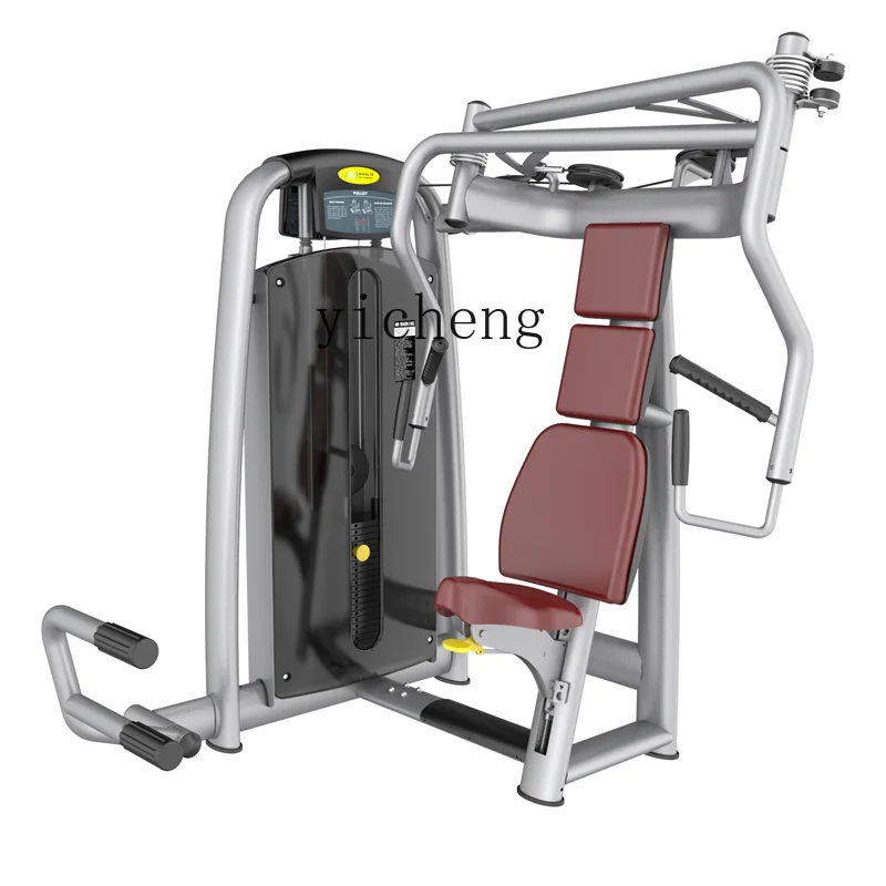 

ZC Sitting Two-way Chest Push Trainer Commercial Sitting Supine Shoulder Lift Strength Exercise Fitness Equipment