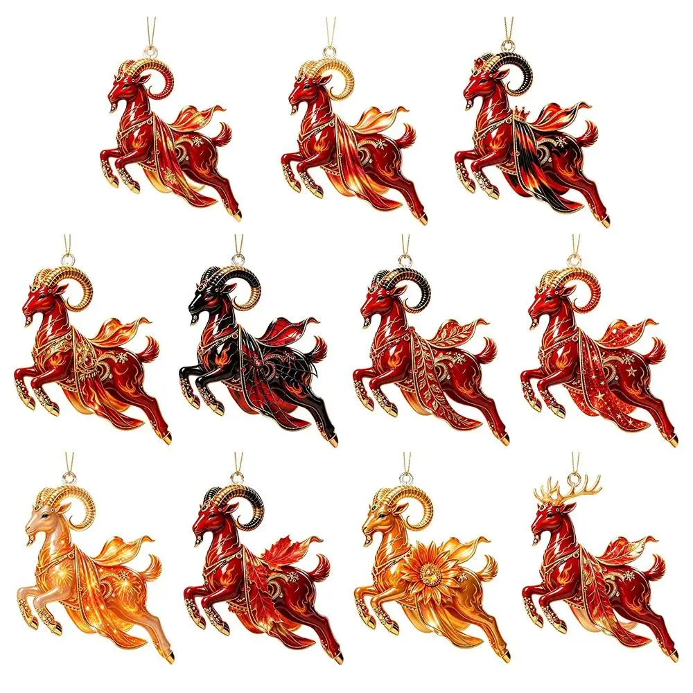 Fashion Shining Goat Hanging Ornament Galloping Goat Embossed Pattern Goat Pendant Goat Bag Charm Festive Occasions