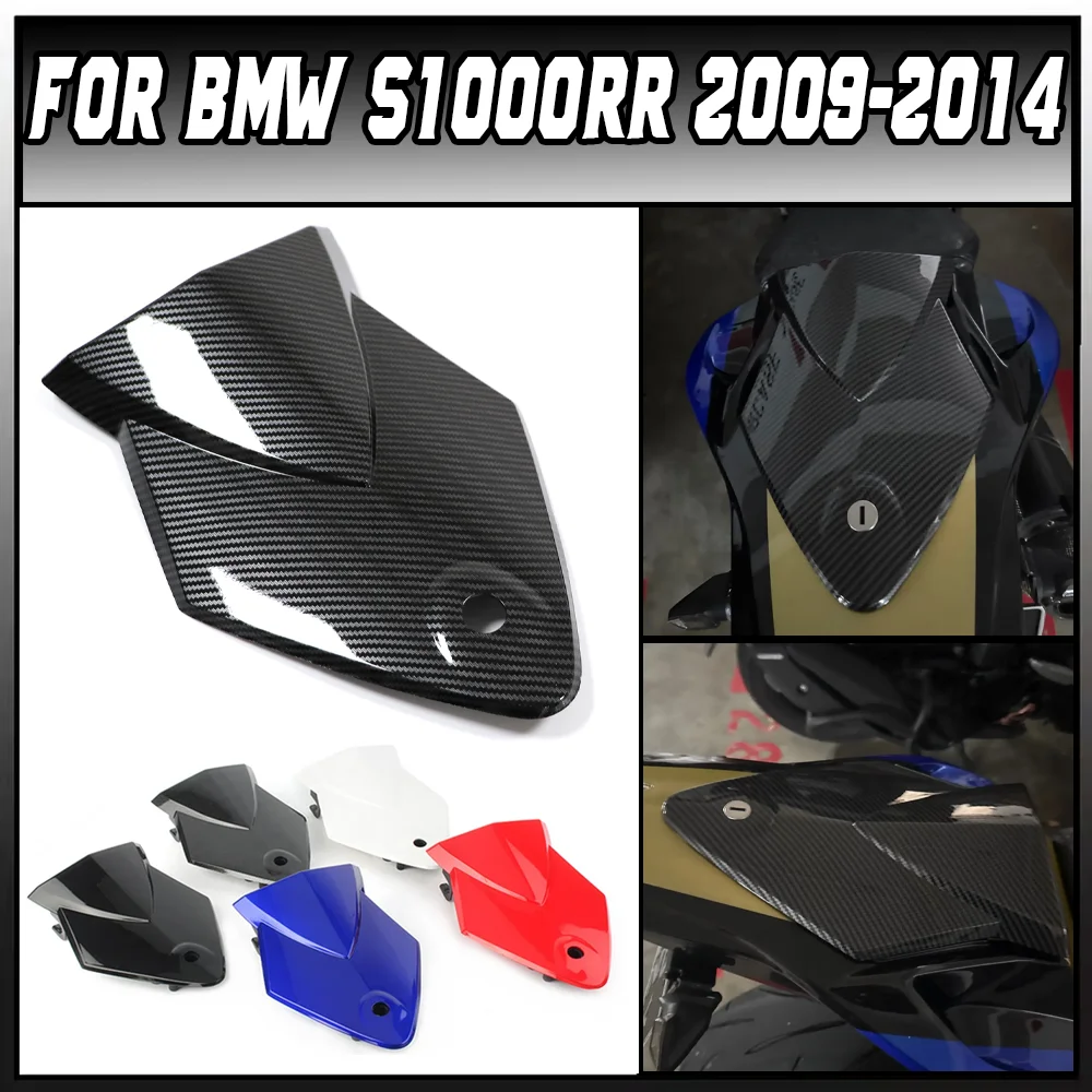 

For BMW S1000RR S1000 S 1000 RR 2009-2014 2013 2012 2011 Motorcycle Rear Passenger Cowl Seat Back Cover Fairing Accessories