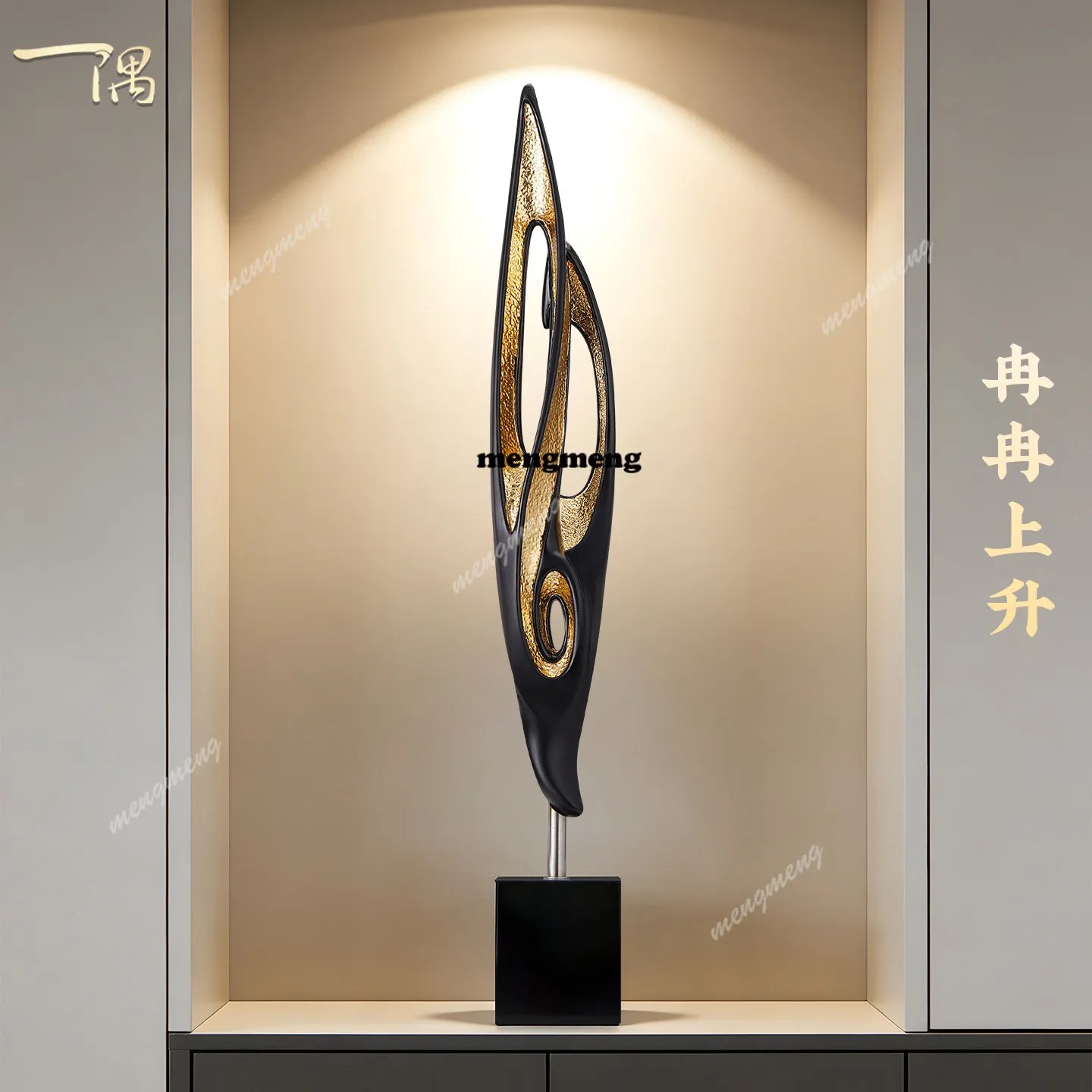 Italian entrance art sculpture ornament living room light luxury entrance vertical TV cabinet decoration housewarming gift