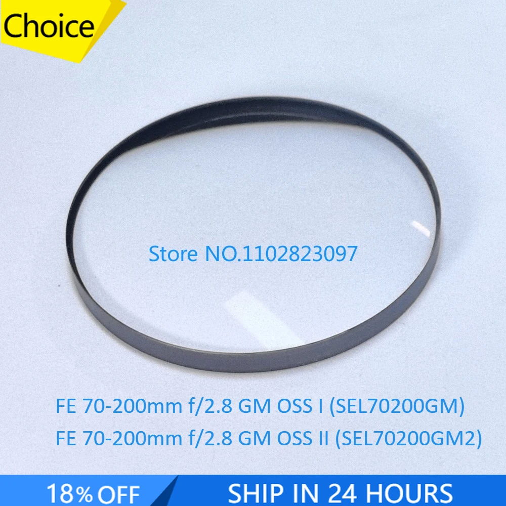 

New for Sony FE 70-200mm f/2.8 GM I & II 70-200 F/2.8 (SEL70200GM2) (SEL70200GM) Front First Optics Element Glass Part (Gen 2)