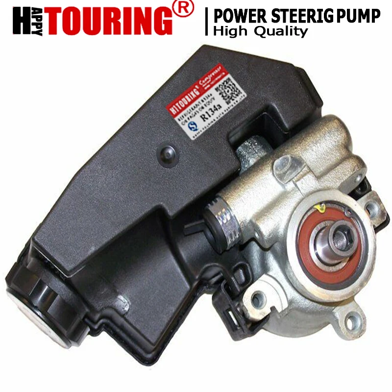 

Power Steering Pump for Jeep Cherokee Comanche Wagoneer 53005437 52006397 73316113 2033776 2033776F