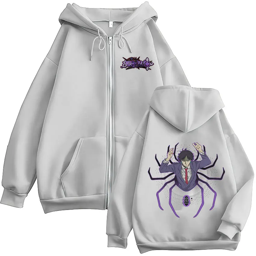 أنيمي هنتر X هنتر قلنسوة بسحاب العنكبوت فانتوم فرقة كرولو لوسيلفر مانغا الرجال النساء طويلة الأكمام زمم البلوز سترة