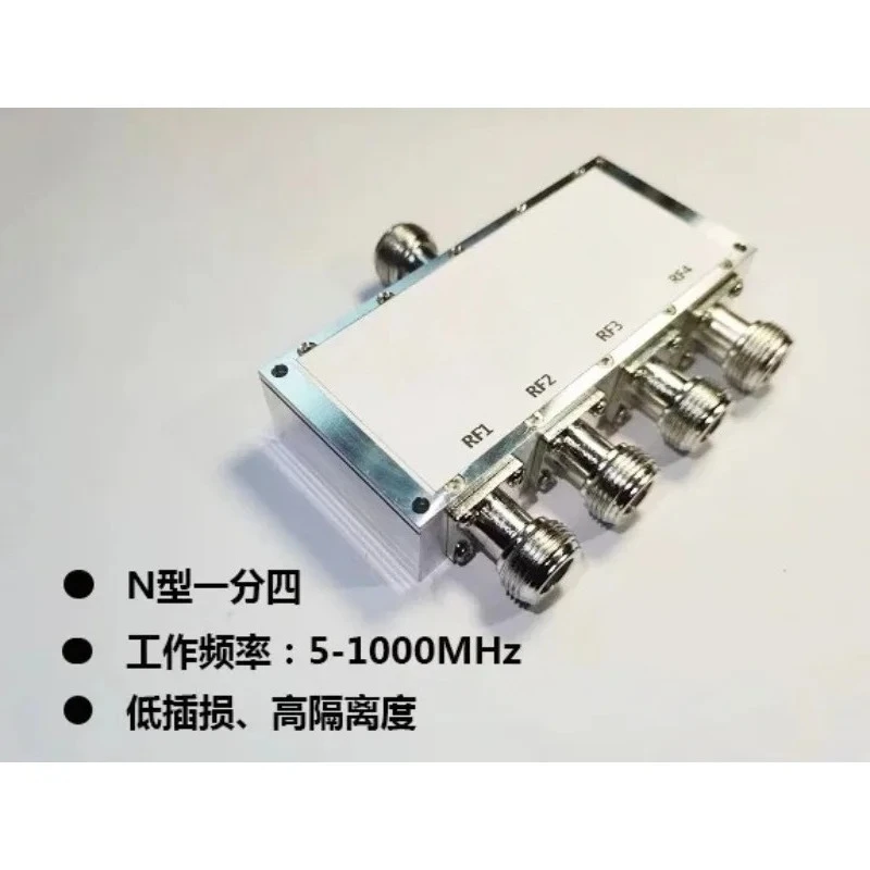 N Type 1 To 4 RF Power Splitter Combiner 5-1000MHz IF Intermediate Frequency Power Divider Wireless Communication Component
