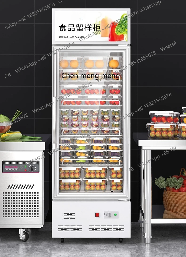 

Food refrigerators, refrigerated display cabinets for fruit and vegetable beverages in canteens