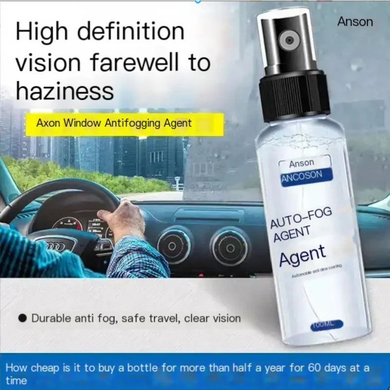 100ml Antifogging Agent / Water Repellent ,For Auto Glass Helmet Eyeglass  Defogging Car  Agent Nano Hydrophobic Coating Spray