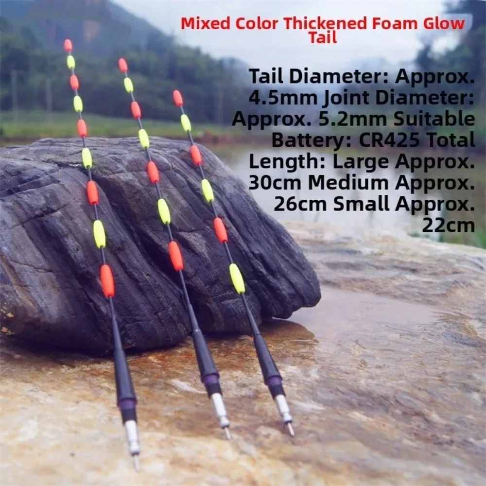 2pcs Super Bright Night Fishing LED Smart Float Top Luminous Ultra Sensitive Electronic Floats Buoy Outdoor Fishing Accessories