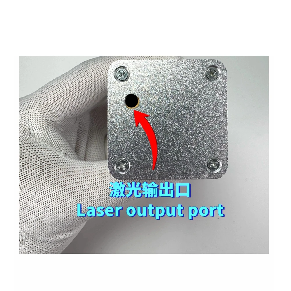 

Лазерный модуль невидимого света 974 нм - 80 Вт для использования на открытом воздухе и в походах