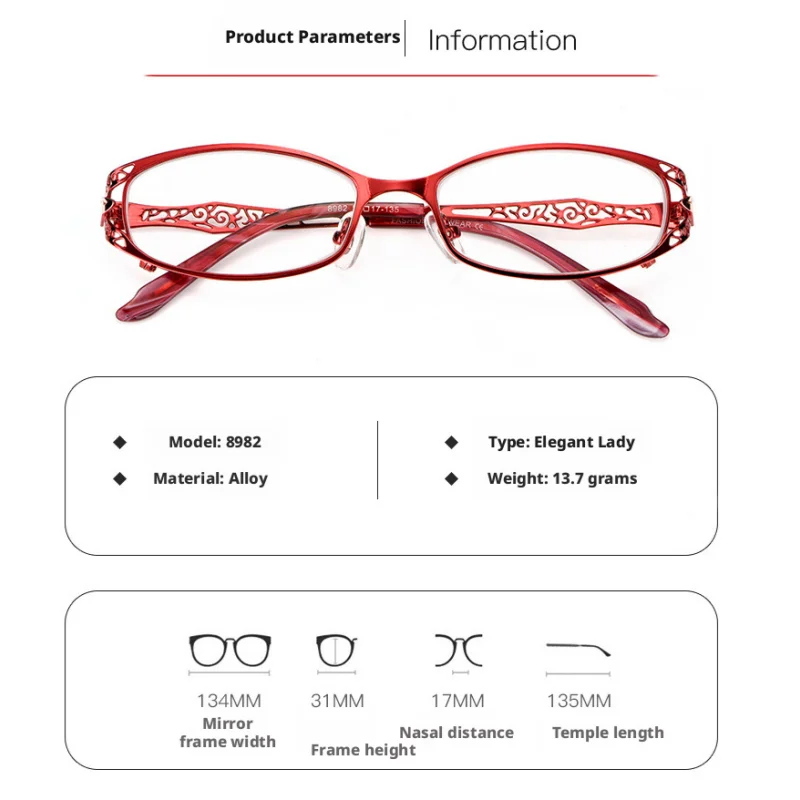 عالية الجودة سبائك إطارات النظارات رائعة الدانتيل المرأة خفيفة قصر النظر وجه صغير القراءة النظارات الطبية البصرية 8982 #2