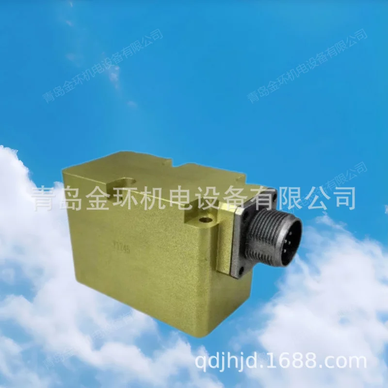 Aviation Servo-Valve Digital Direct Drive Servo-Valve Miniature Integrated Direct Drive Servo-Valve