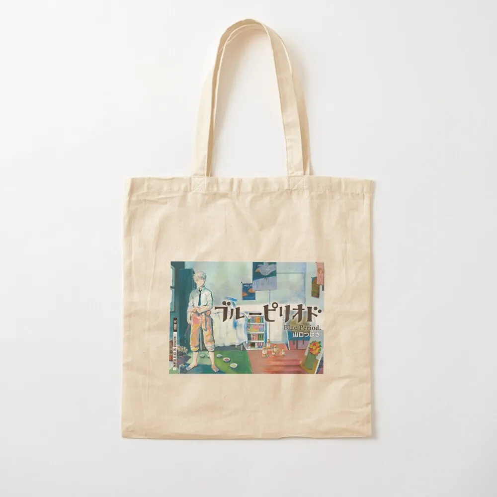 

Blue period Tote Bag great bag Gift bag Lady Canvas Tote