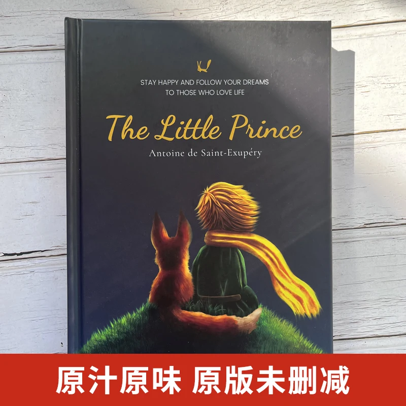 The Little Prince Full Color Hardcover English Original Novels Author Antoine De Saint-Exupéry. Warmth Heals Comic Fiction Book