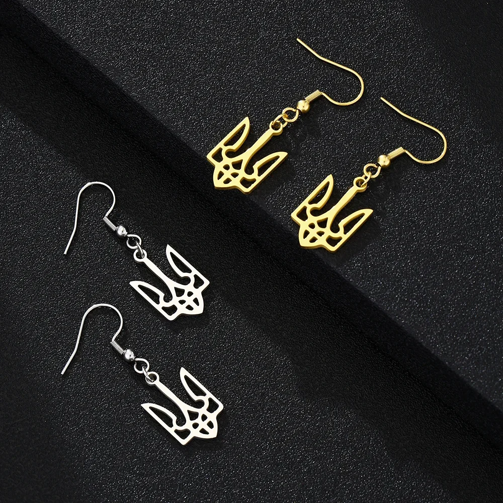 New In Stainless Steel National Symbols Of Ukraine Pendant Earrings For Men Women Ukrainian Solidarity Jewelry Dangle Earrings