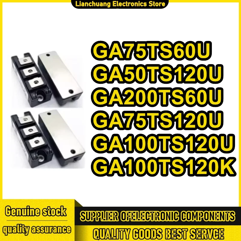 

Интегральные схемы GA75TS60U, GA200TS60U, GA75TS120U, GA50TS120U, GA100TS120U, GA100TS120K