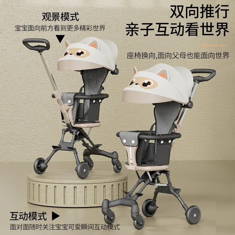 baby can fold the baby's four-wheeled trolley with one button, and  children can walk the cart in both directions.