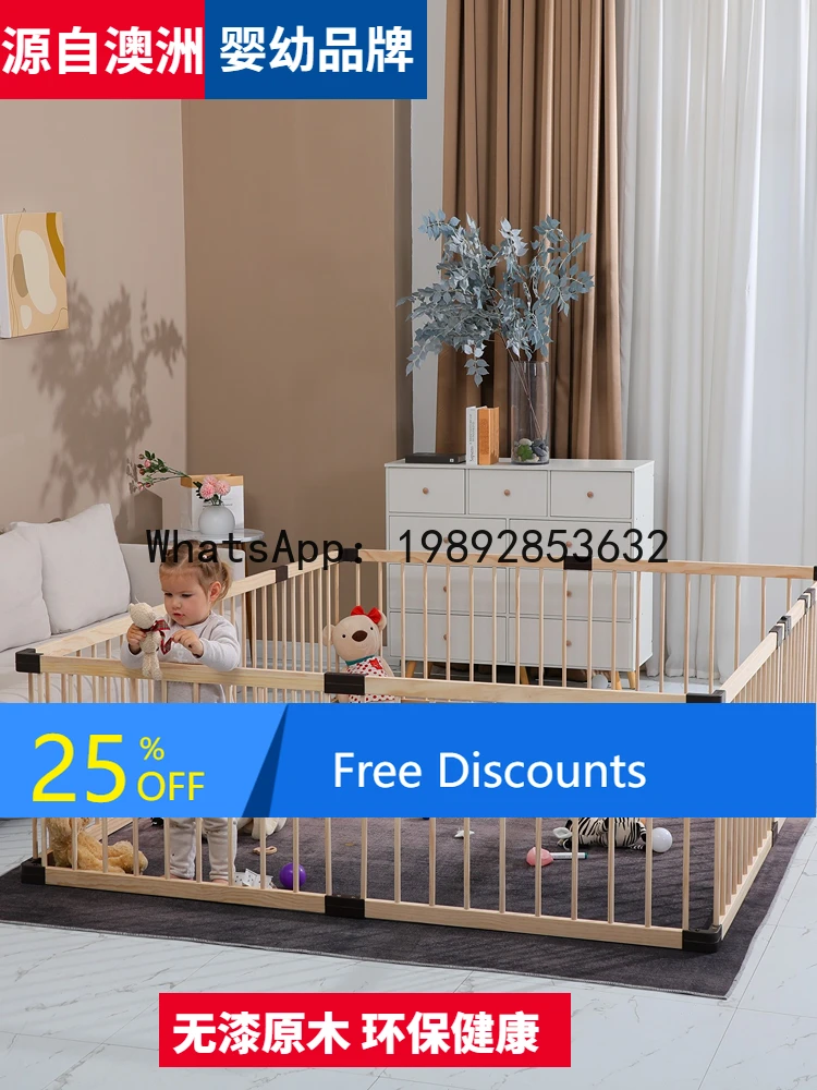 

Heightened Baby Playpen Baby Crawling Guardrail Toddler Safety Walking Solid Wood Fence