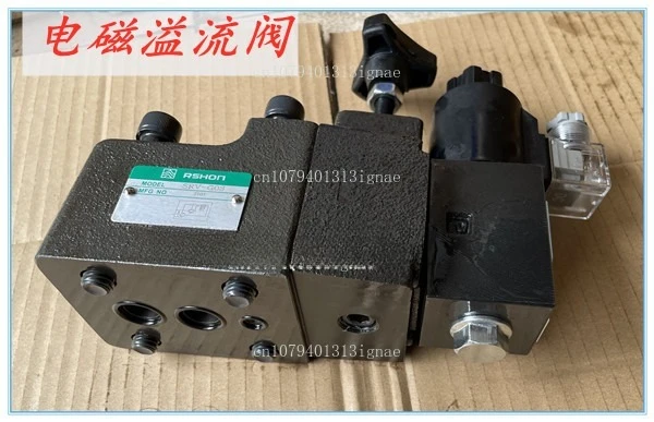 Solenoid relief valve SBSG-03 06 SRV-G03 06 Plate relief valve