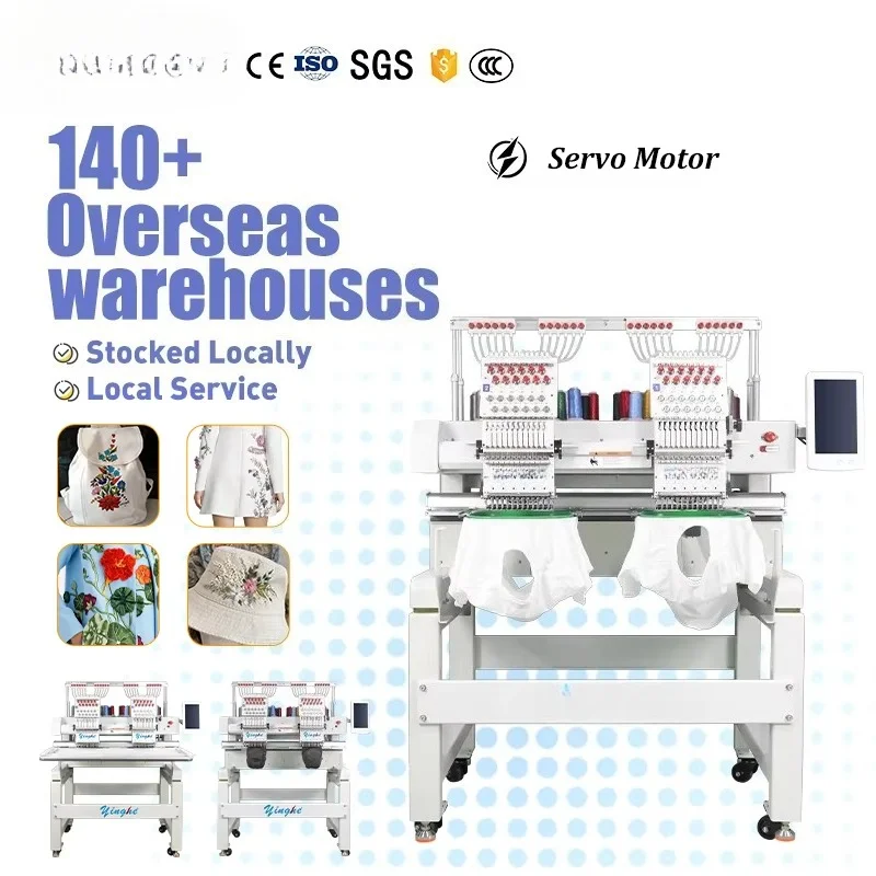 Automatic Computerized Embroidery Machine 2-Head 12-15 Needle Cap with Flat Cap Gear Maximum Speed 1200 Rpm
