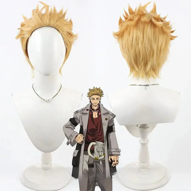 

Короткий светлый термостойкий синтетический парик для косплея в стиле аниме Gachiakuta Enjin