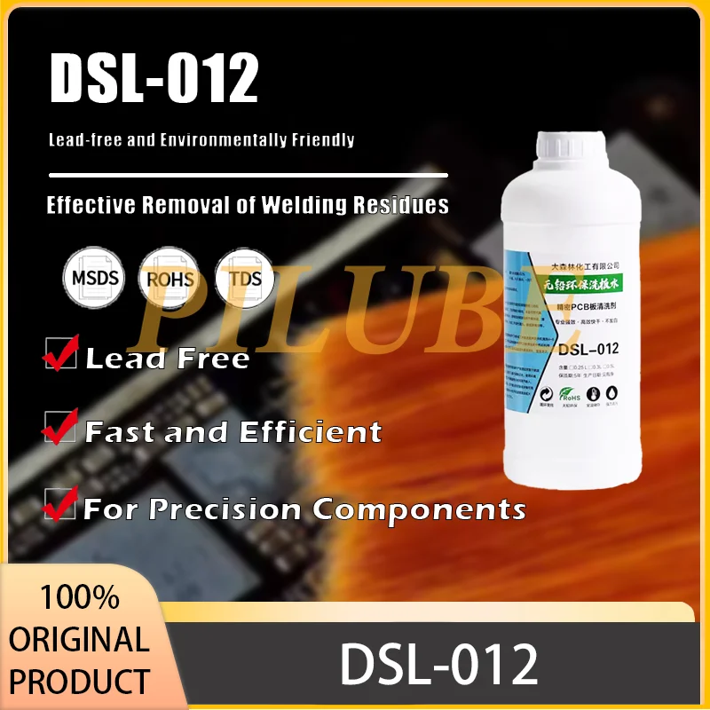 

DSL-012 Бессвинцовая экологически чистая пластинчатая шайба для прецизионных чистящих плат. Оригинальный продукт.