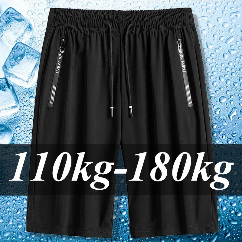 Men Plus Size Casual Shorts 6XL 7XL Big Size Gym Shorts Men Ice Silk Stretchy Summer Beach Short Pants Quick Dry Breathable