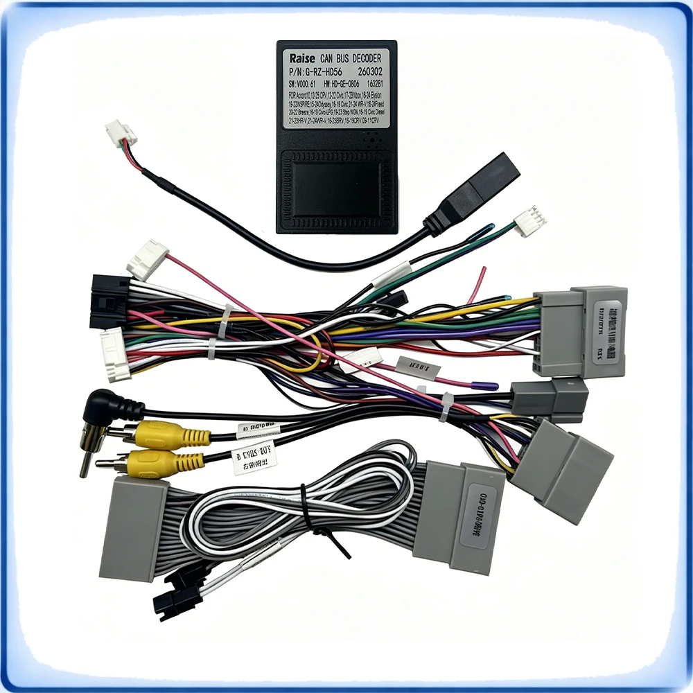 

For Honda HR-V 2023 BR-V 2023 WR-V 2024 High Trim Radio Wiring Harness with CANBUS Decoder Box for Android Stereo Multimedia