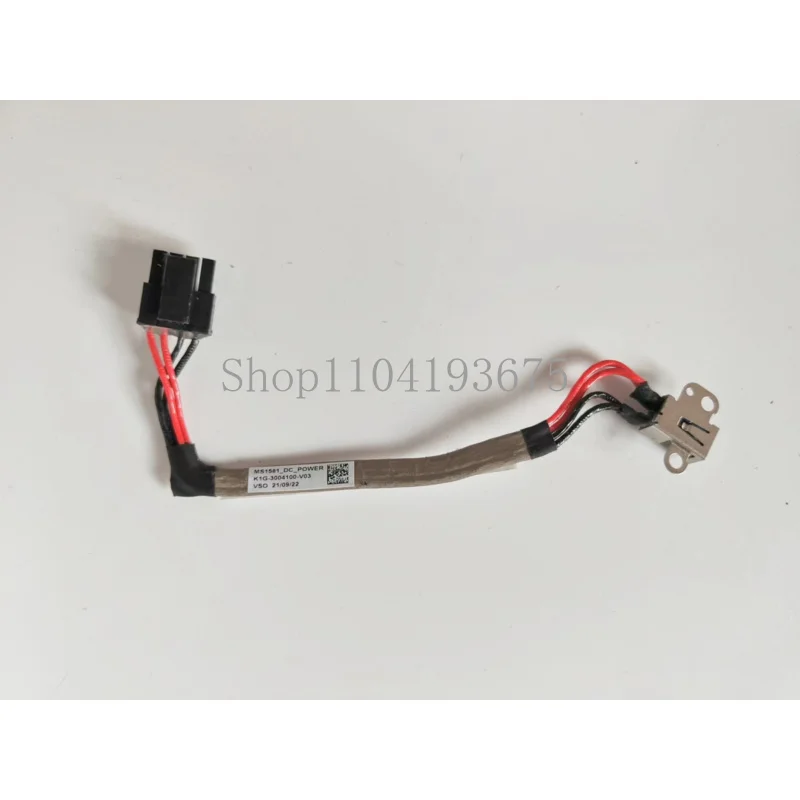 MS1581 For MSI GF66 GL66 DC-IN Power Socket Charging Cable K1G-3004100-V03