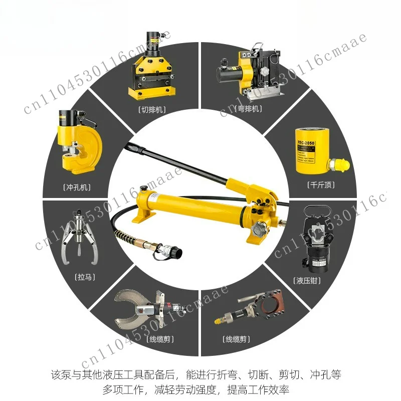 Manual Hydraulic Pump Hydraulic Pressure High Pressure Manual CP-180CP-390CP-700 Manual Hydraulic