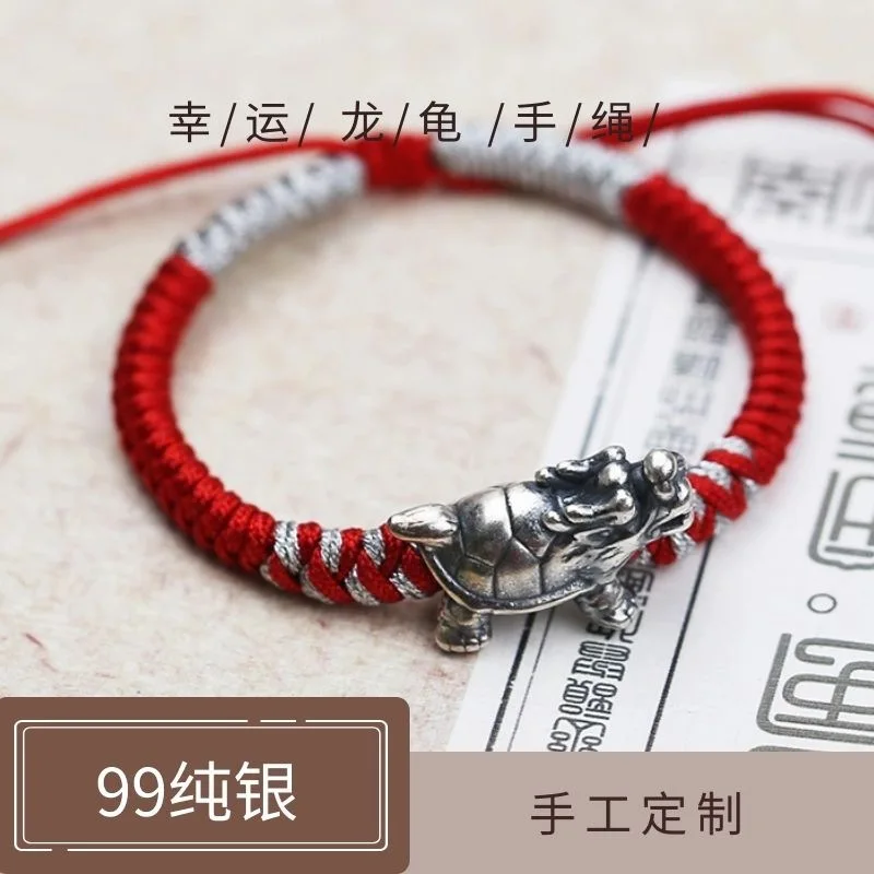Divine Beast Dragon Turtle Couple Lucky Bracelet D Hard Pure Silver Xuanwu Handmade Woven Benmingnian Cultural Creation Red  Hol