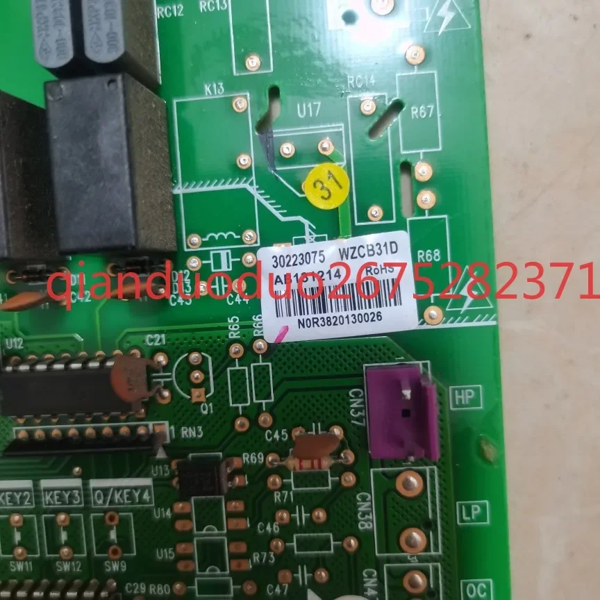 Applicable to Glido external machine main board 30223075 computer board 30223112
