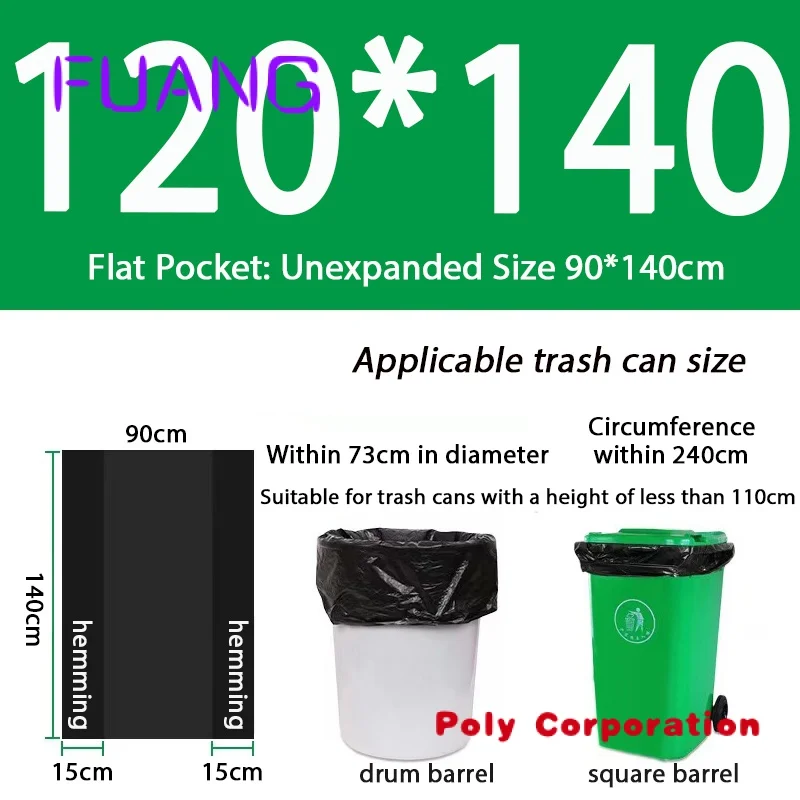 Custom  Big Capacity Trash Bag Heavy Duty 55 Gallon Black Hotel Extra Large Commercial Garbage Bag Biodegradable Industrial Tras