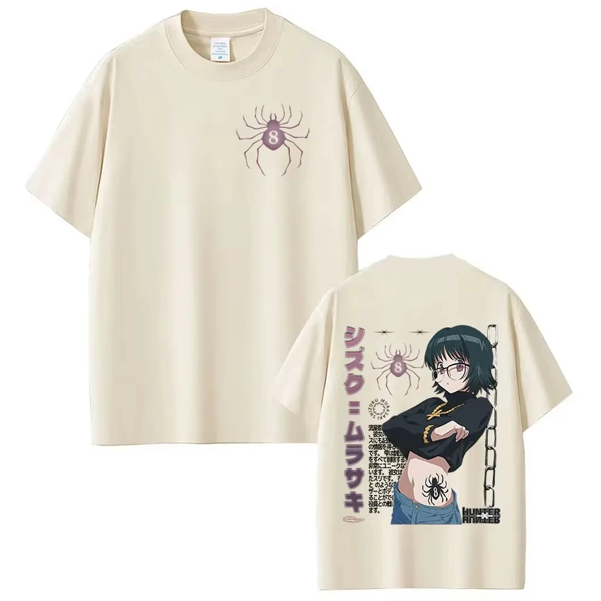 Hunter X Hunter Shizuku Murasaki Gon Freecss Killua Zoldyck Kurapika Hisoka Phantom Troupe Yoshihiro Togashi Anime 2026 Hot Sale
