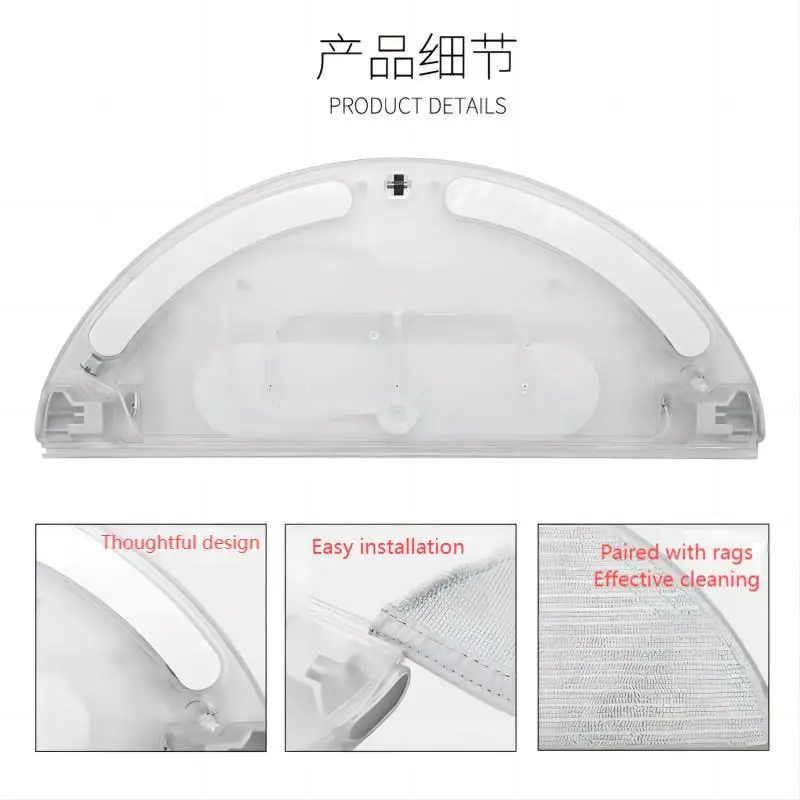 Dreame D9 D9 Pro STYTJ03ZHM L10 L10 Pro Vacuum spares Cleaner Replacement Water Storage Box Accessories