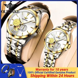 OUPINKE 3260 Real Gold Real Diamond Couple Watch Imported Japan Movements Luxury Brand Automatic Mechanical Couple Hand Clock