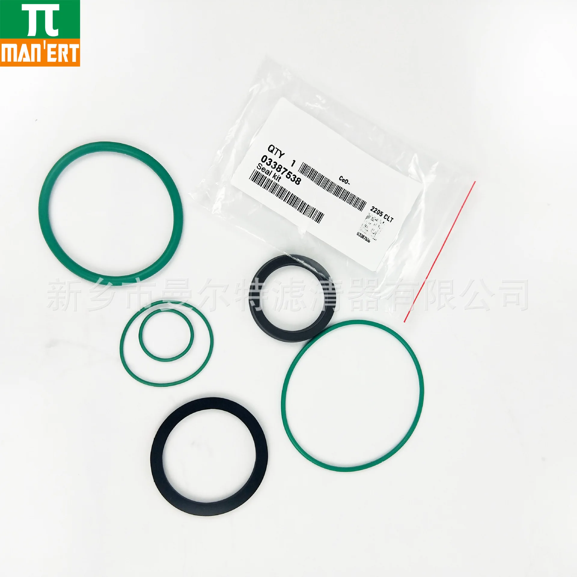 Supply 03387538 Accessories Suitable for Screw Air Compressor Intake Valve Accessories