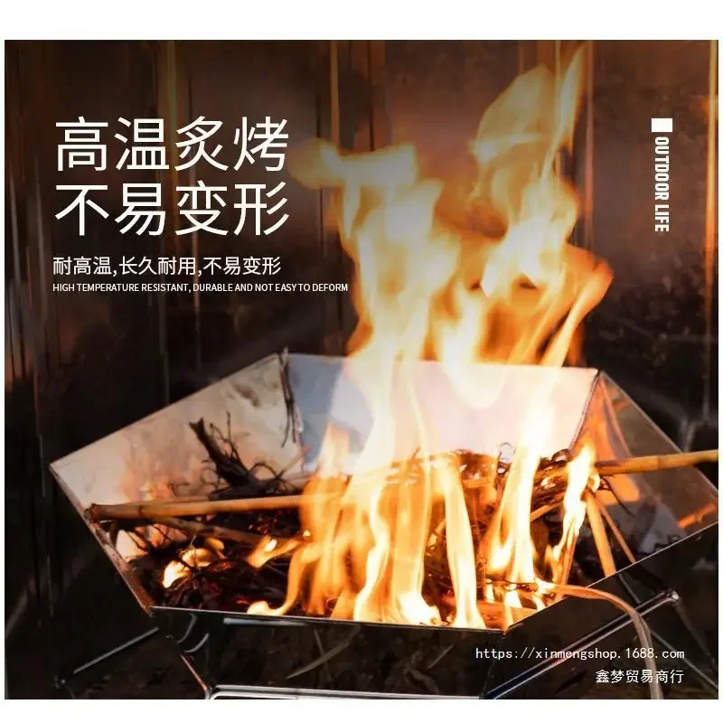 Campfire Wood‑Burning Stove Portable Outdoor Fire Pit Multifunctional BBQ Grill Platform for Camping Backyard Heating Picnic